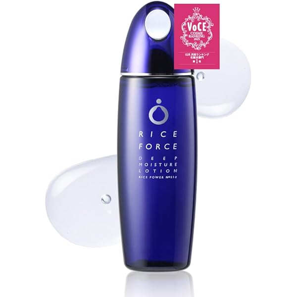 Amazon | 【化粧水 & クリーム】 ライスフォース 公式 プレミアム